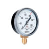 Pressure gauge for welding